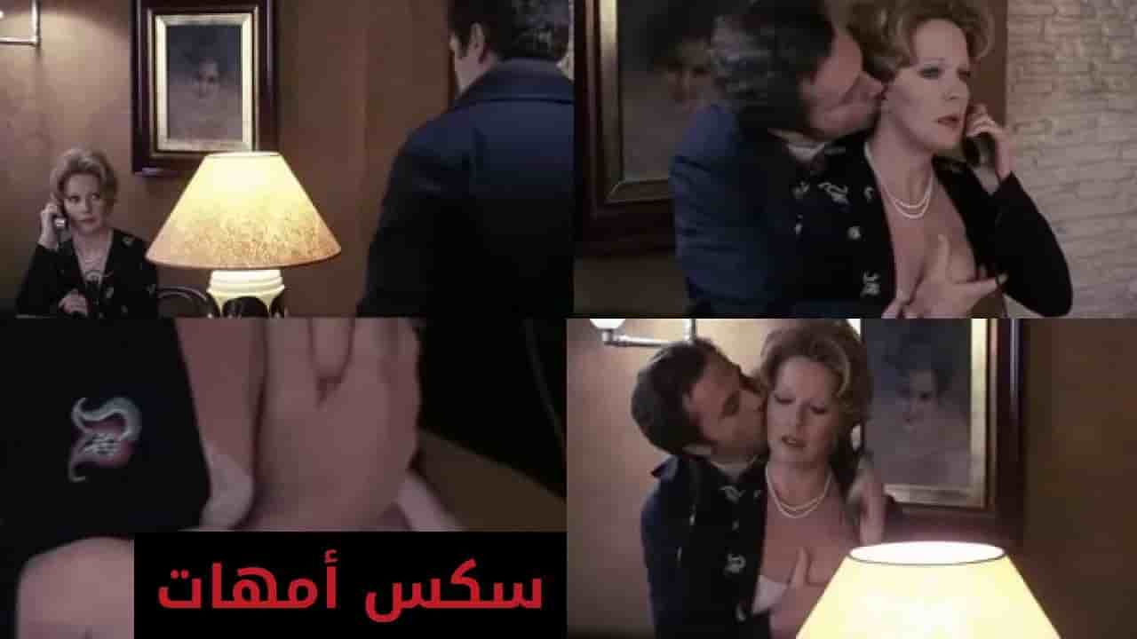 متحسسش علي بزي انا ممثلة محترمة فضيحة ليزا جاستوني